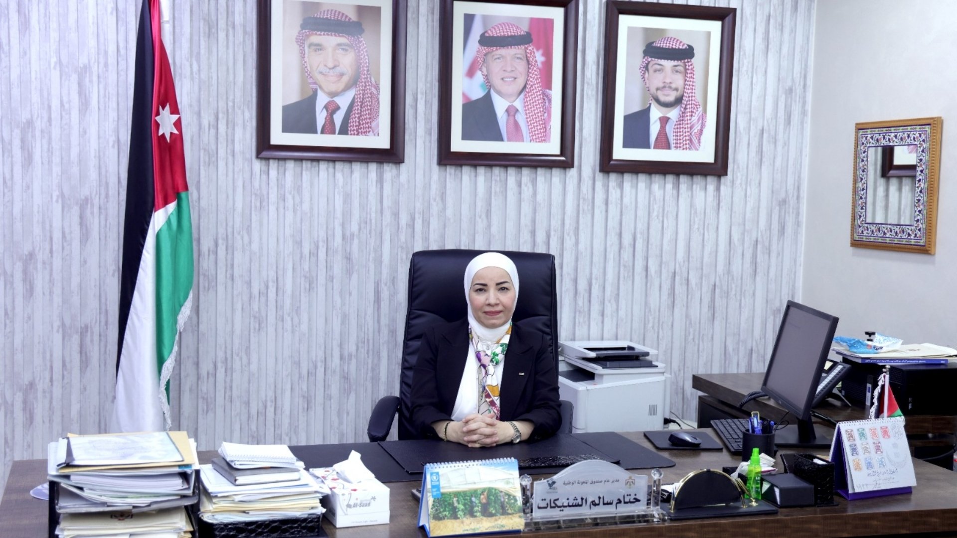 صورة حول : التحول الرقمي يعزز كفاءة خدمات صندوق المعونة الوطنية التحول الرقمي يعزز كفاءة خدمات صندوق المعونة الوطنية