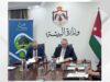 مذكرة تفاهم لتعزيز التوعية البيئية وتمكين الشباب