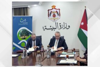 مذكرة تفاهم لتعزيز التوعية البيئية وتمكين الشباب