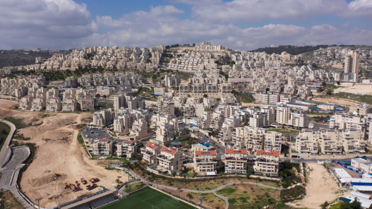 إسرائيل تقر إقامة مستوطنة جديدة جنوب جنين