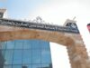 تعاون بين هيئتي المصابين والمتقاعدين العسكريين لتعزيز التوظيف