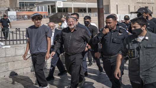 صورة حول : الأوقاف تدين اقتحام بن غفير للمسجد الأقصى المبارك الأوقاف تدين اقتحام بن غفير للمسجد الأقصى المبارك