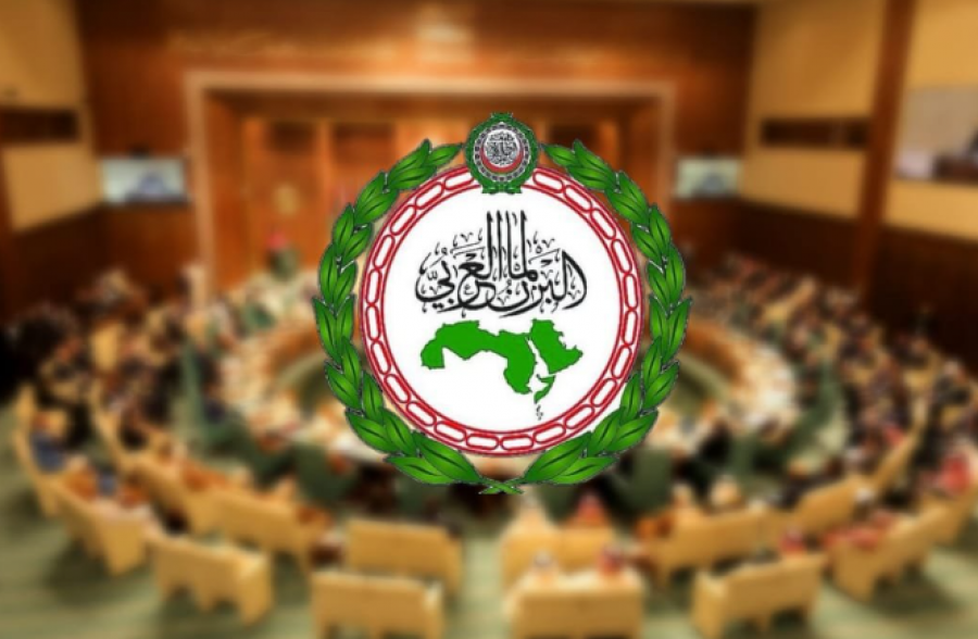 صورة حول : البرلمان العربي يدين اقتحام بن غفير للأقصى البرلمان العربي يدين اقتحام بن غفير للأقصى