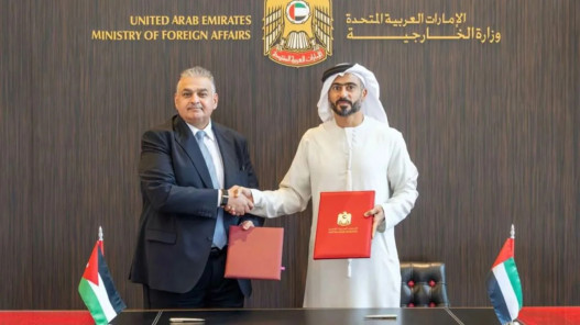 صورة حول : الأردن والإمارات تعززان التعاون القنصلي بلجنة مشتركة الأردن والإمارات تعززان التعاون القنصلي بلجنة مشتركة