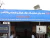 إقبال واسع على معرض "صنع بعزيمة" لنزلاء مراكز الإصلاح في مهرجان جرش الـ40