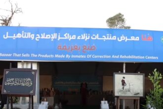 إقبال واسع على معرض "صنع بعزيمة" لنزلاء مراكز الإصلاح في مهرجان جرش الـ40