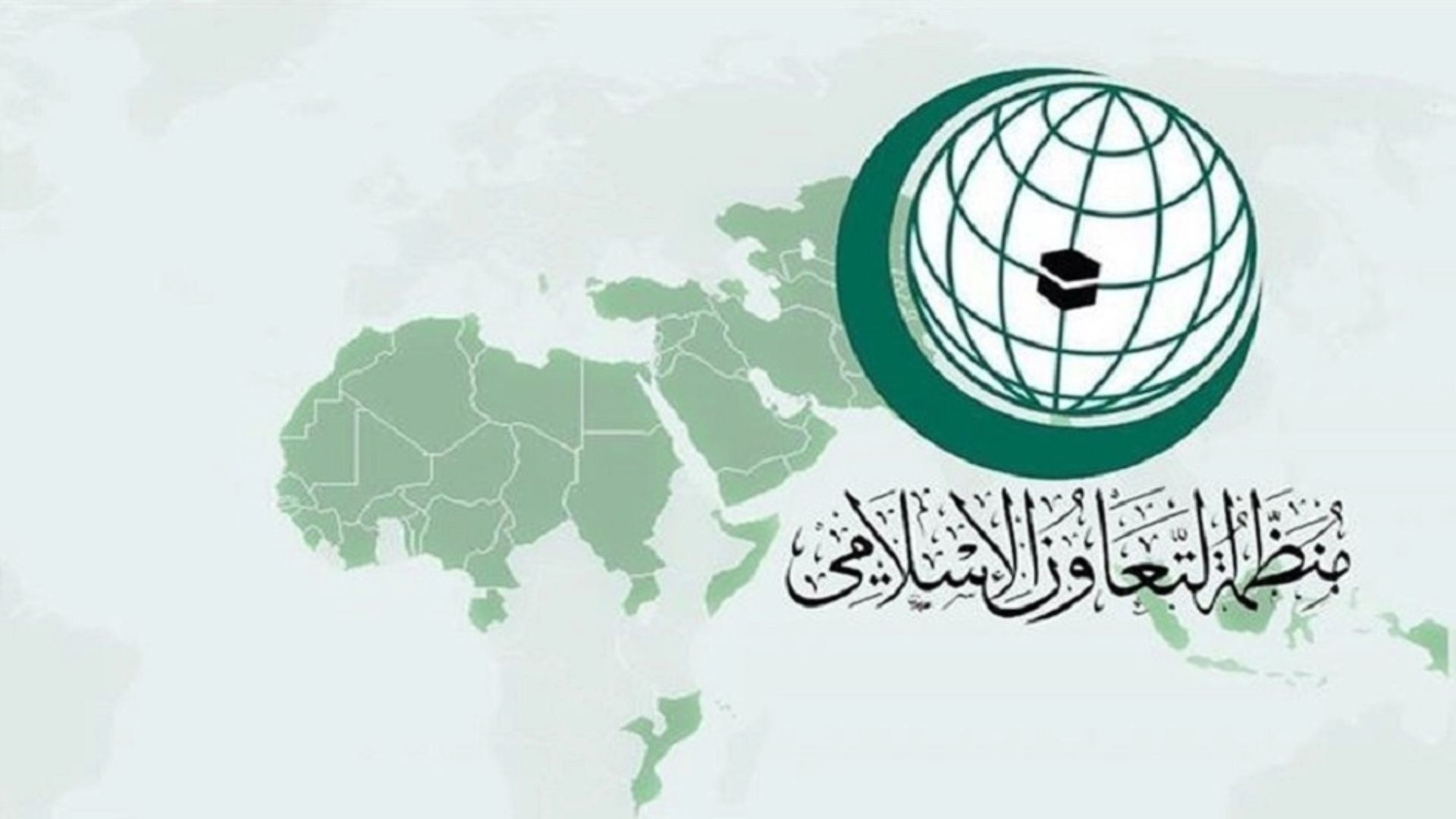 صورة حول : التعاون الإسلامي تدين تصاعد إرهاب المستوطنين ضد الفلسطينيين التعاون الإسلامي تدين تصاعد إرهاب المستوطنين ضد الفلسطينيين