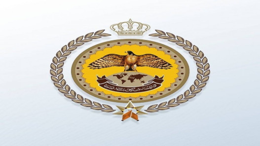 صورة حول : الأمن وإدارة الأزمات يطلق تجارب الرسائل التحذيرية الوطنية الأمن وإدارة الأزمات يطلق تجارب الرسائل التحذيرية الوطنية