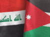 الأردن والعراق يؤكدان تعزيز التعاون الاقتصادي والتجاري