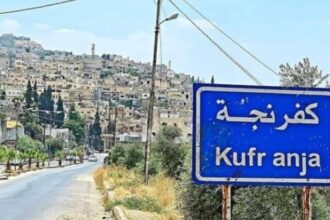 بلدية كفرنجة تخفض فاتورة الكهرباء 92% وتنجز مشاريع طرق بـ237 ألف دينار