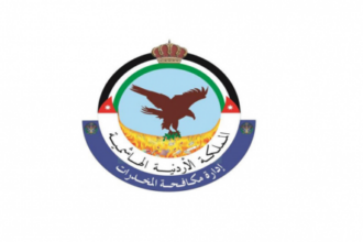 إدارة مكافحة المخدرات: "الكريستال" يسبب الإدمان من الجرعة الأولى