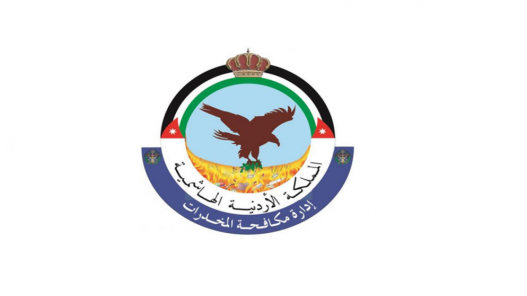 إدارة مكافحة المخدرات: "الكريستال" يسبب الإدمان من الجرعة الأولى