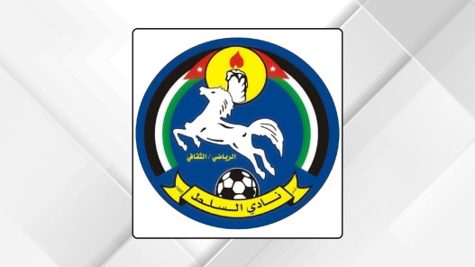 رئيس نادي السلط يؤكد جاهزية الفريق للموسم الكروي الجديد