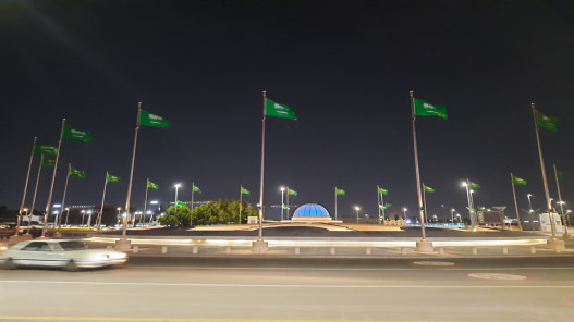 السعودية: اعتراض وتدمير مسيّرات انطلقت من الأراضي العراقية