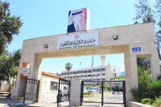 292 مخالفة في امتحانات التوجيهي .. وإعلان النتائج متوقع آب المقبل