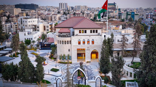 الجريدة الرسمية: صدور تعليمات جديدة تشمل القطاع السياحي