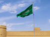 السعودية تدين الهجوم الإيراني على الأردن والكويت