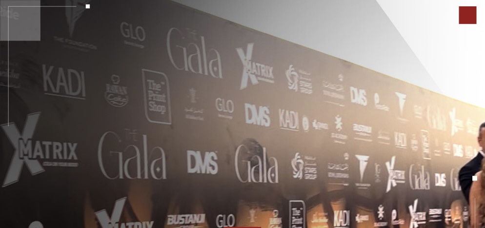 صورة حول : فعالية "The DMS Gala" تجمع أكثر من 350 شخصية لدعم مبادرات تعليمية في الأردن فعالية "The DMS Gala" تجمع أكثر من 350 شخصية لدعم مبادرات تعليمية في الأردن