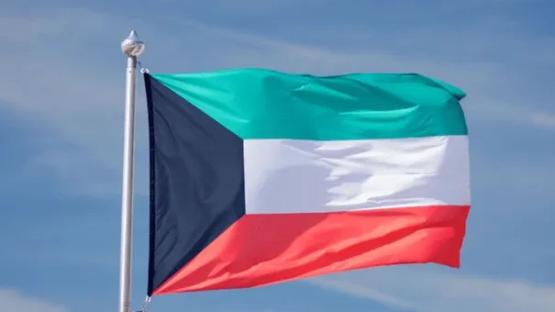 صورة حول : الكويت: إسقاط مسيّرات إيرانية استهدفت منشآت حيوية وعسكرية الكويت: إسقاط مسيّرات إيرانية استهدفت منشآت حيوية وعسكرية
