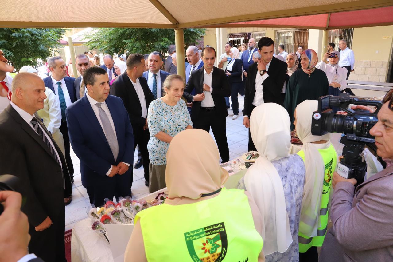 صورة حول : الأميرة عالية تفتتح صالة رياضية ومباني تعليمية مطوّرة في كلية الأميرة عالية الجامعية الأميرة عالية تفتتح صالة رياضية ومباني تعليمية مطوّرة في كلية الأميرة عالية الجامعية