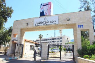 133 ألف طالب وطالبة يتقدمون لامتحان التوجيهي للصف الحادي عشر غداً