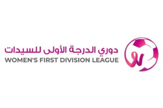اتحاد الكرة يصدر جدول دوري الدرجة الأولى للسيدات لموسم 2026/2027