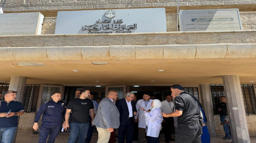 صورة حول : استحداث عيادات اختصاص مسائية في مستشفى الأميرة بسمة لتقليص مواعيد الانتظار استحداث عيادات اختصاص مسائية في مستشفى الأميرة بسمة لتقليص مواعيد الانتظار