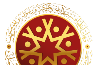 بيان صادر عن حزب العمل والمتعلق بمواد مشروع قانون الملكية العقارية المعروض على الدورة الاستثنائية