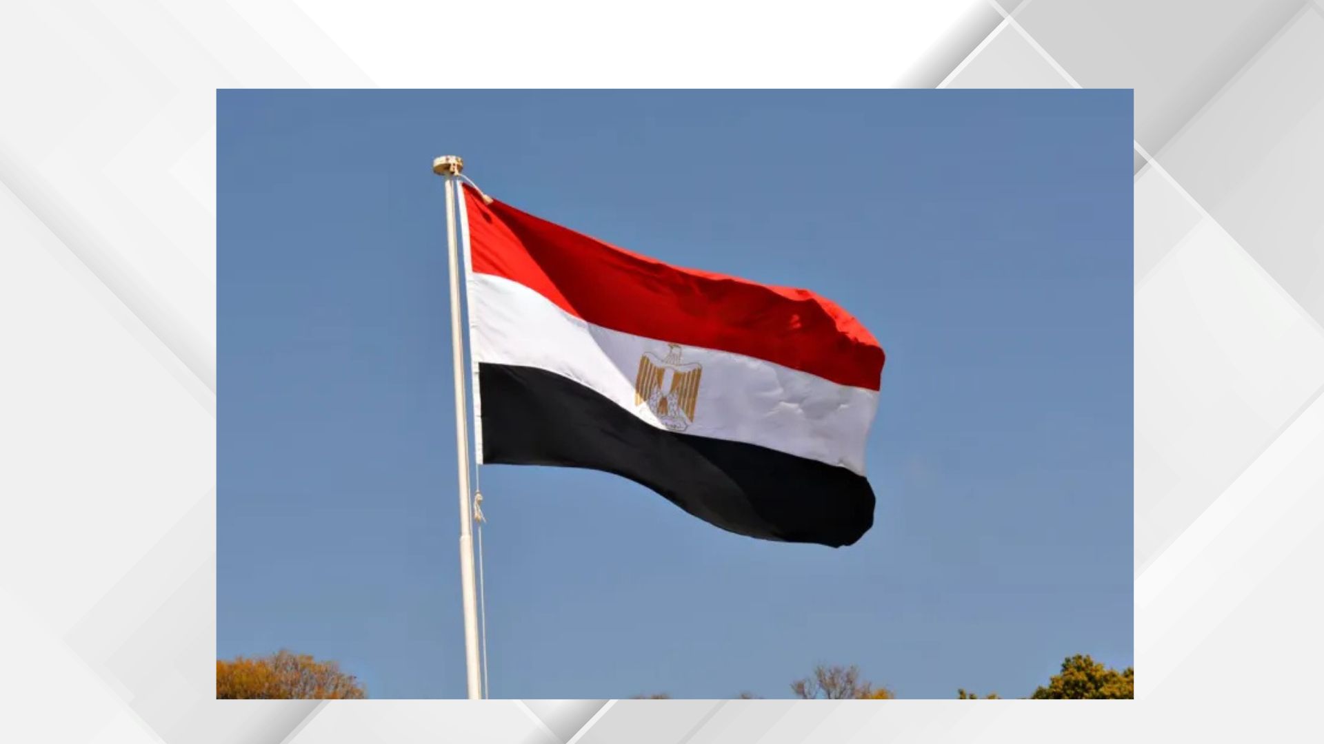 صورة حول : مصر تدين اقتحام بن غفير والمستوطنين المسجد الأقصى وتحذر من التصعيد مصر تدين اقتحام بن غفير والمستوطنين المسجد الأقصى وتحذر من التصعيد