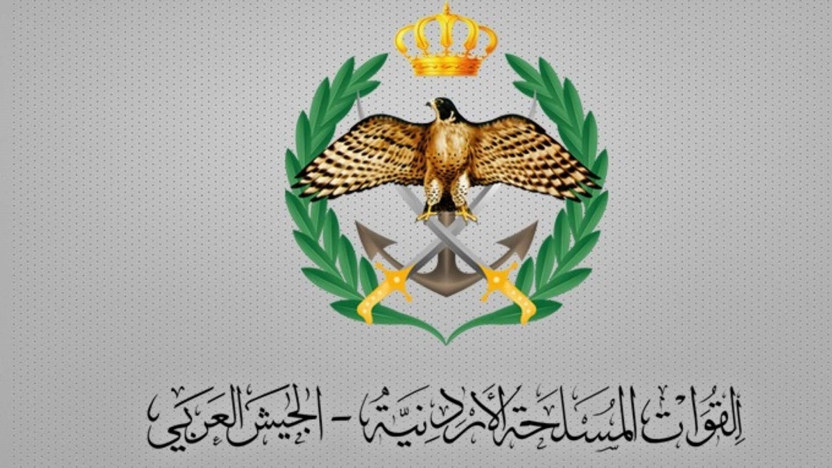 صورة حول : عاجل| الدفاعات الجوية الأردنية تسقط 7 صواريخ و6 مسيّرات إيرانية استهدفت المملكة عاجل| الدفاعات الجوية الأردنية تسقط 7 صواريخ و6 مسيّرات إيرانية استهدفت المملكة