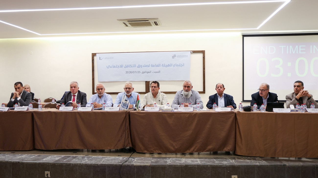 صورة حول : صندوق التكافل الاجتماعي للمهندسين يصرف 2.58 مليون دينار تعويضات خلال 2025 صندوق التكافل الاجتماعي للمهندسين يصرف 2.58 مليون دينار تعويضات خلال 2025