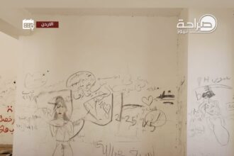 الأوقاف: المسجد الذي أثيرت حوله أنباء الاعتداء لم يُفتتح ويجري بحث سبل تفعيل موقعه