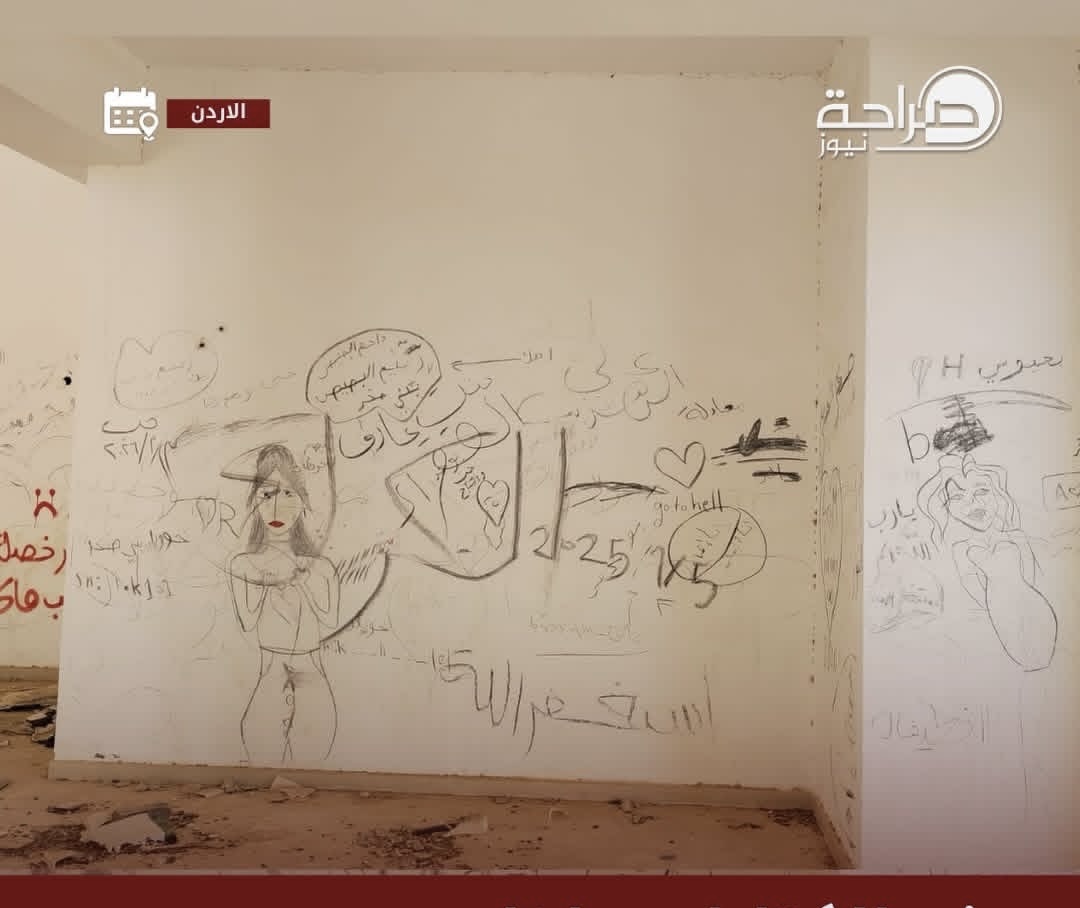 الأوقاف: المسجد الذي أثيرت حوله أنباء الاعتداء لم يُفتتح ويجري بحث سبل تفعيل موقعه