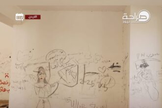 شكوى من تحول مسجد مهجور شرق مطار الملكة علياء إلى بؤرة للعبث والمخالفات.. ومناشدة للأوقاف للتدخل