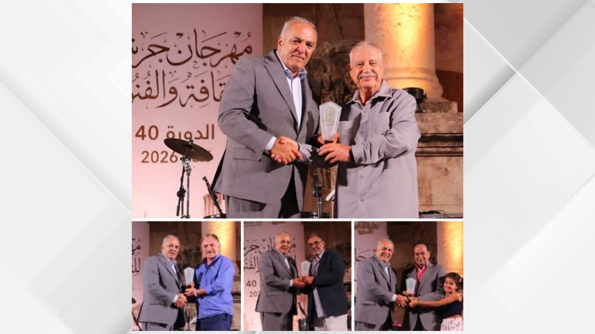 أمسية أردنية على المسرح الروماني في جرش.. تكريم رواد الفن وإبداعات غنائية تلامس الذاكرة