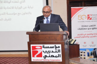 تخريج الفوج الثاني من مشروع التدريب المهني الأردني الألماني لتعزيز فرص الشباب في ألمانيا