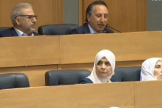 بيان صادر عن حزب العمل والمتعلق بمواد مشروع قانون الملكية العقارية المعروض على الدورة الاستثنائية