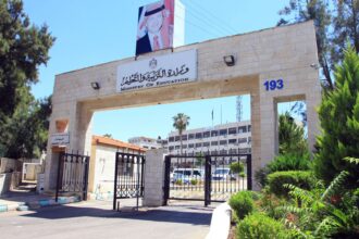 التربية: إعلان نتائج الثانوية العامة للصف الحادي عشر في النصف الثاني من آب