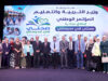 إطلاق مبادرة “صحتي في مدرستي” لبناء منظومة صحية مدرسية متكاملة
