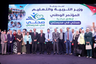 إطلاق مبادرة “صحتي في مدرستي” لبناء منظومة صحية مدرسية متكاملة