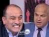 البكار ضحية السوشيال ميديا.. العياصرة يحمل المنصات مسؤولية الأزمة ومواطنون يتساءلون: لماذا يستميت في الدفاع عنه؟