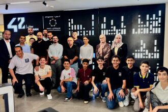 الفائزون في برنامج مقدام يزورون مؤسسات رائدة في العمل الوطني