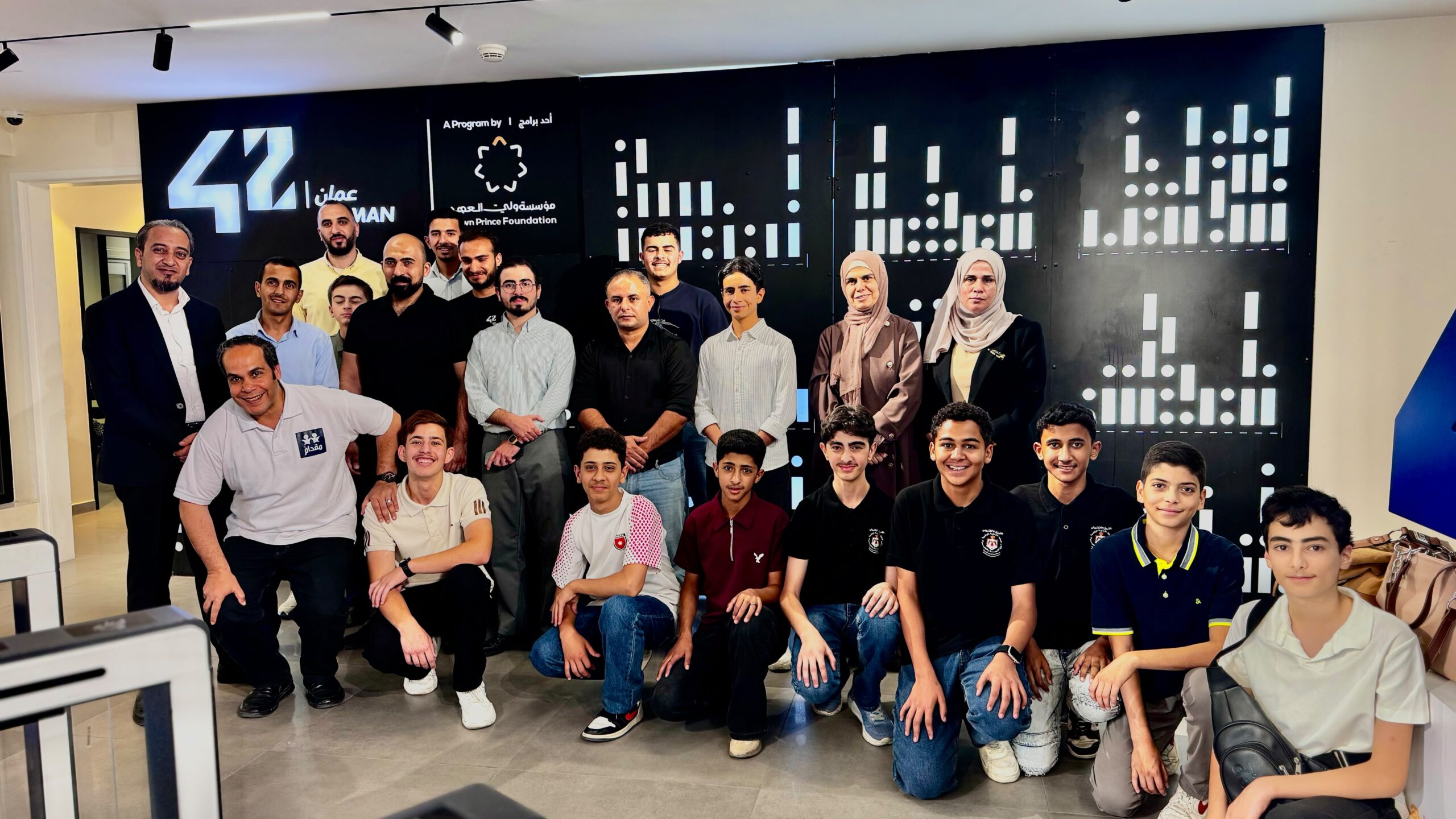 الفائزون في برنامج مقدام يزورون مؤسسات رائدة في العمل الوطني