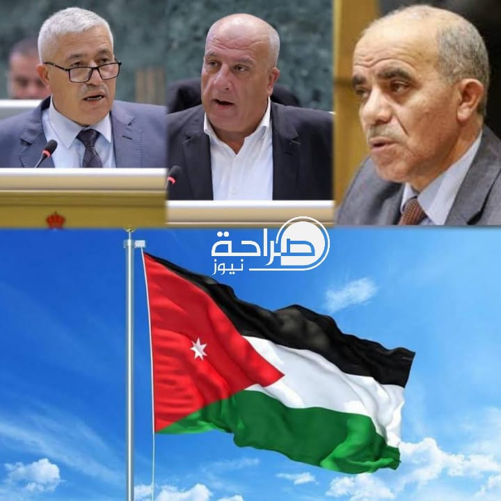 الظهراوي: وحدة الجبهة الداخلية مصدر قوة الأردن.. والطراونة والشياب يؤكدان أن التماسك الوطني خط الدفاع الأول عن المملكة
