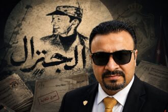 من هو الجنرال؟ الحساب الذي أقلق الفاسدين وأثار فضول الأردنيين