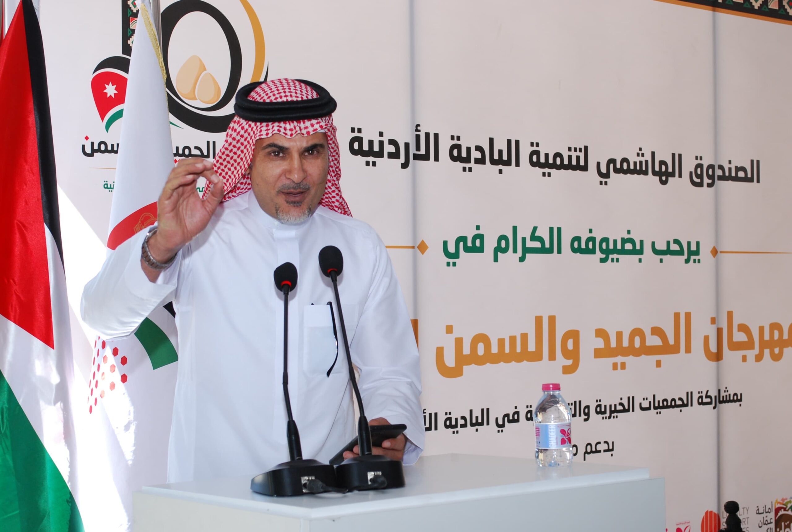 إنطلاق فعاليات مهرجان الجميد والسمن العاشر في حدائق الحسيين