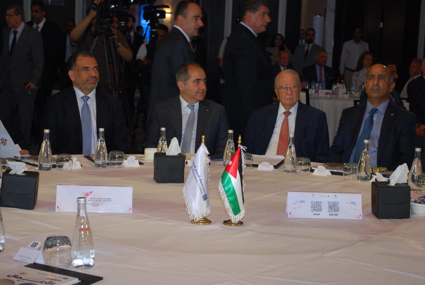 انطلاق المؤتمر التاسع لرجال الأعمال الأردنيين في الخارج لتعزيز الاستثمار في المملكة