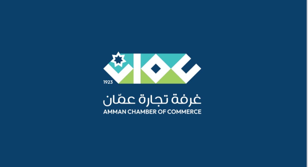 صورة حول : تجارة عمّان تنجز أكثر من 58 ألف معاملة عبر " خدمة المكان الواحد" خلال الربع الثاني من 2026 تجارة عمّان تنجز أكثر من 58 ألف معاملة عبر " خدمة المكان الواحد" خلال الربع الثاني من 2026
