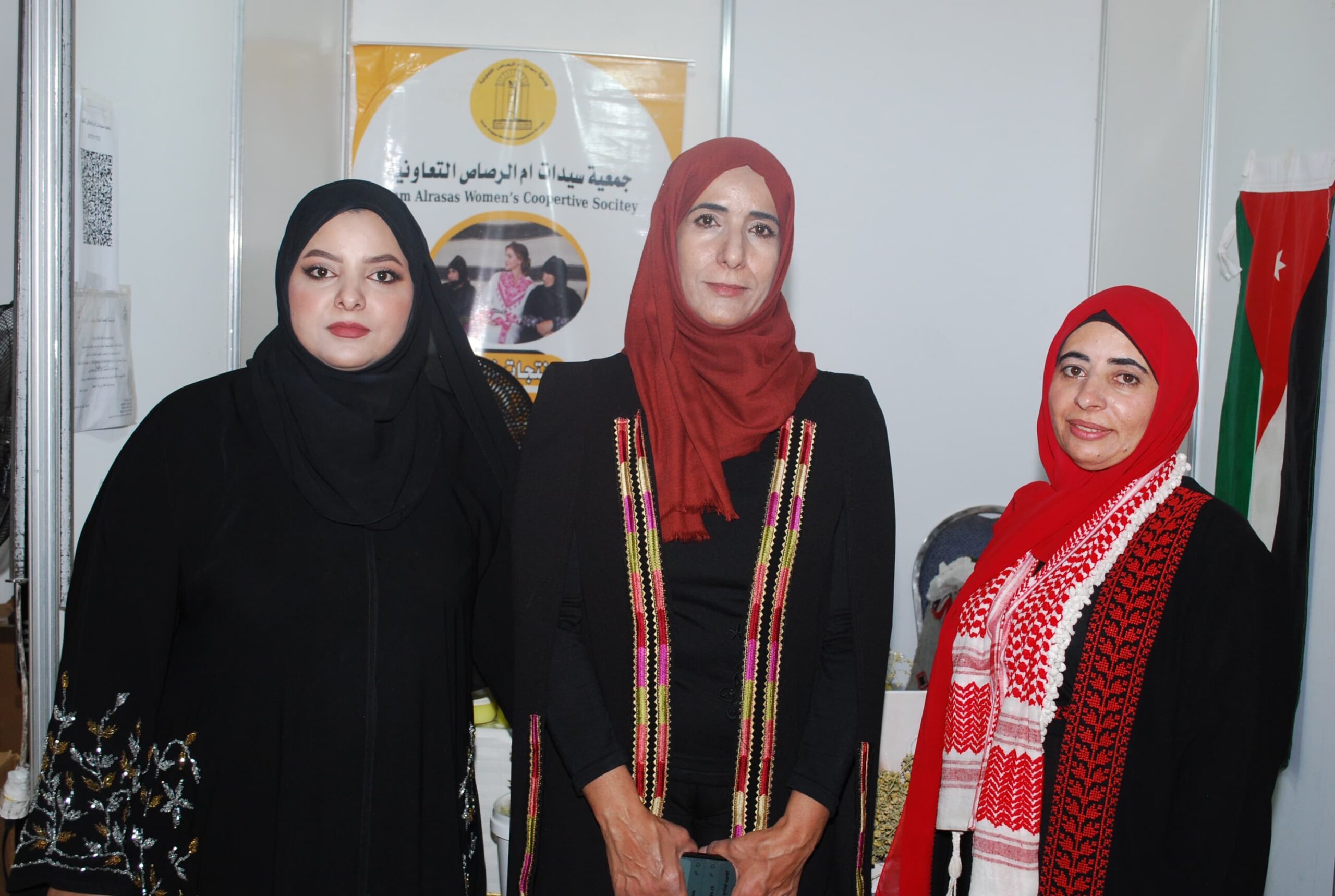إنطلاق فعاليات مهرجان الجميد والسمن العاشر في حدائق الحسيين