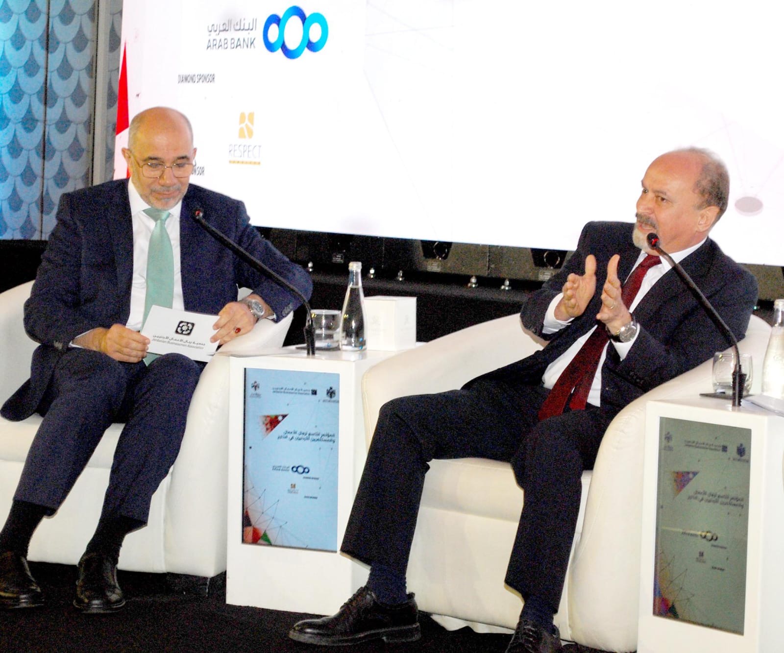 انطلاق المؤتمر التاسع لرجال الأعمال الأردنيين في الخارج لتعزيز الاستثمار في المملكة